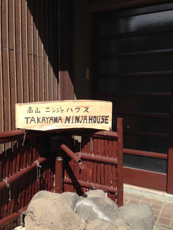 Hotel Takayama Ninja House Esterno foto
