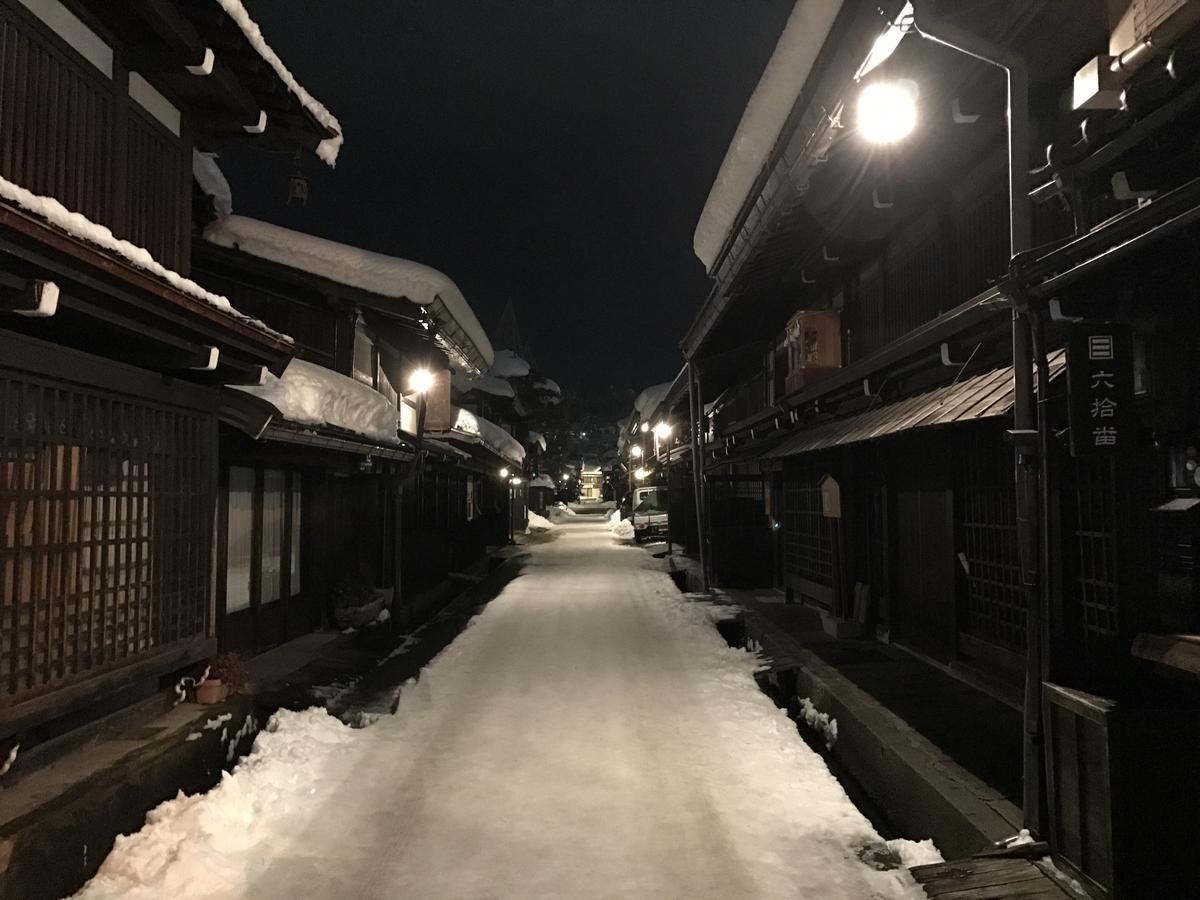 Hotel Takayama Ninja House Esterno foto