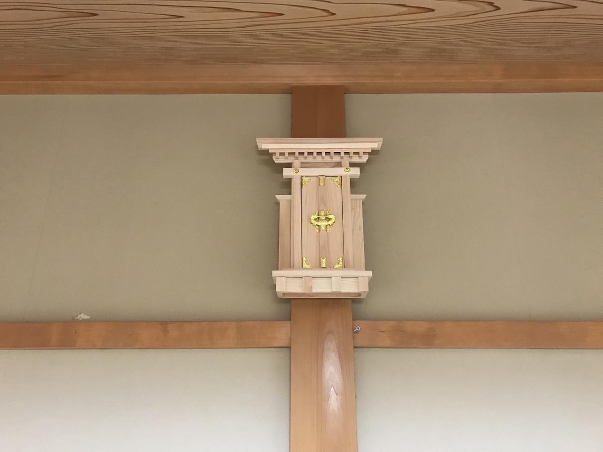 Hotel Takayama Ninja House Esterno foto